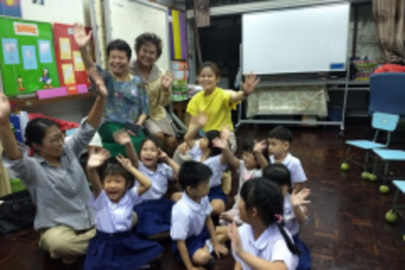 ภูฏานดูงาน_๒๐๐๑๐๘_0093_resize