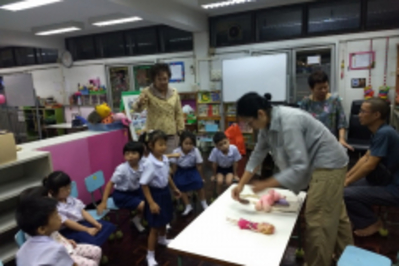 ภูฏานดูงาน_๒๐๐๑๐๘_0099_resize