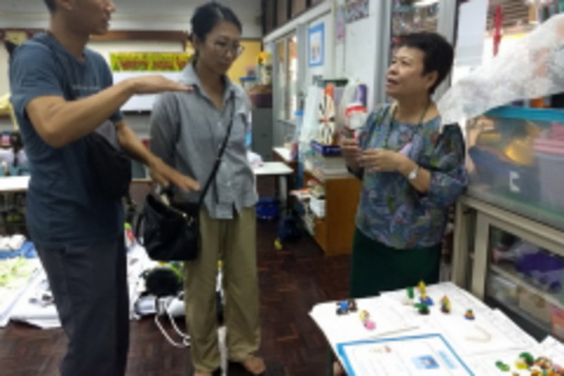 ภูฏานดูงาน_๒๐๐๑๐๘_0113_resize