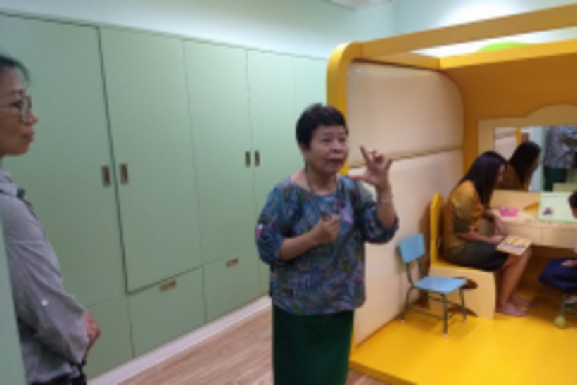ภูฏานดูงาน_๒๐๐๑๐๘_0115_resize