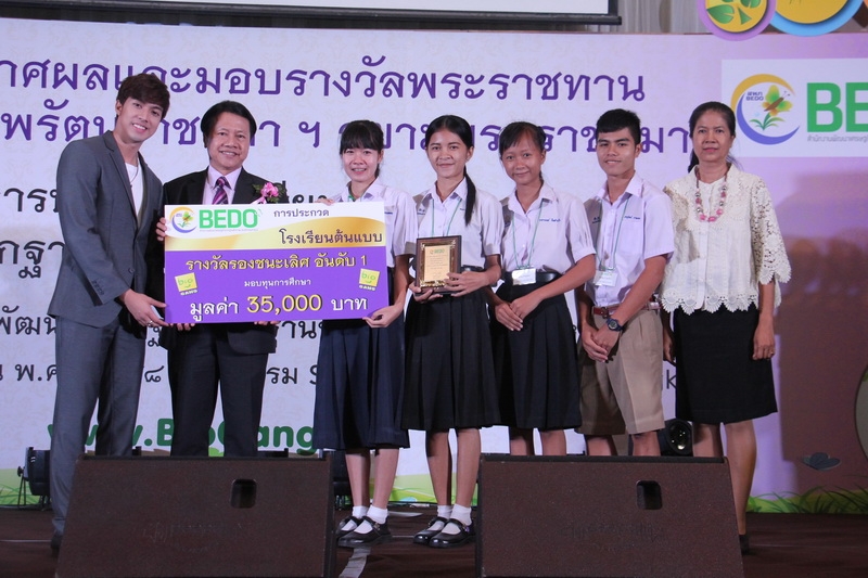 IMG_7496_resize