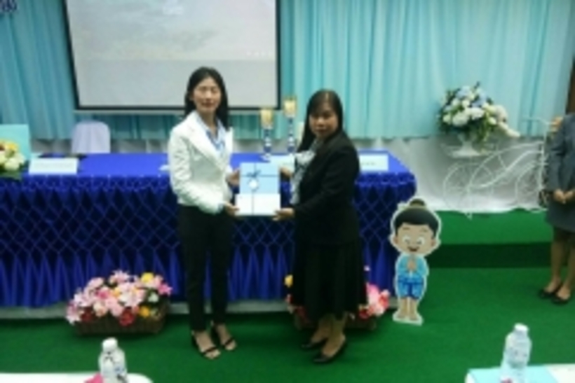 20180208_180208_0001