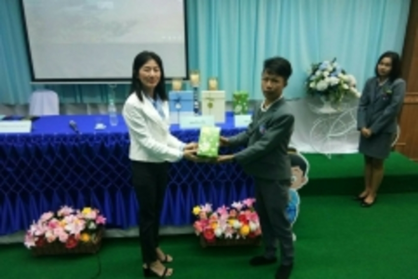 20180208_180208_0004