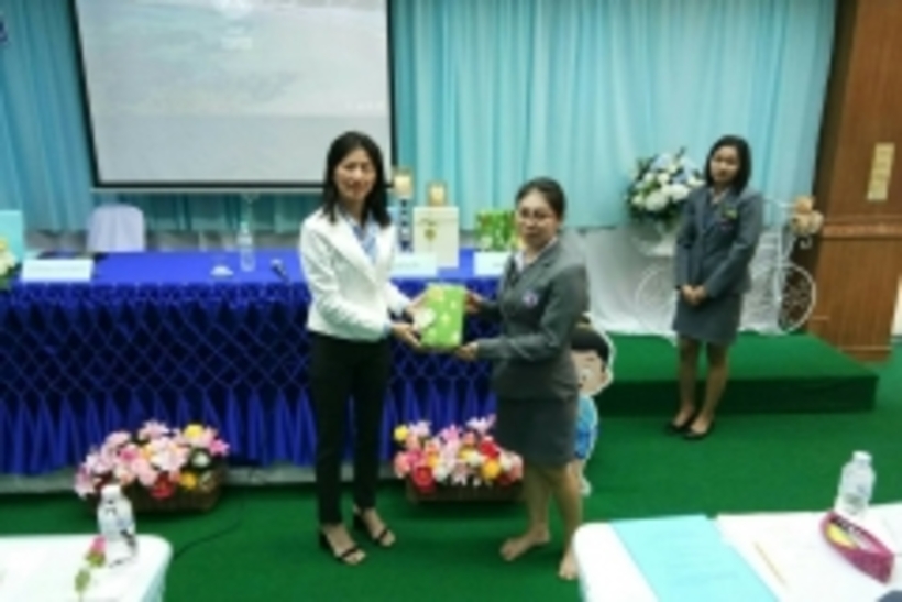 20180208_180208_0005