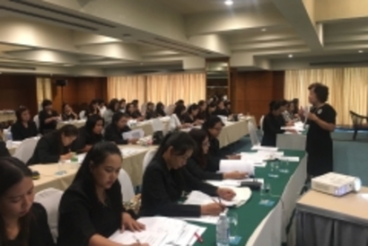 วิจัยนวัตกรรม 5-6 สค_170807_0009