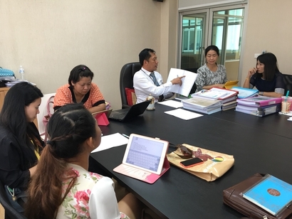 ประชุม8 ม.ค._180108_0011