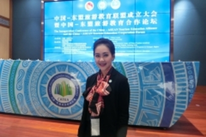 China-ASEAN Tourism_๑๗๐๗๓๑_0006