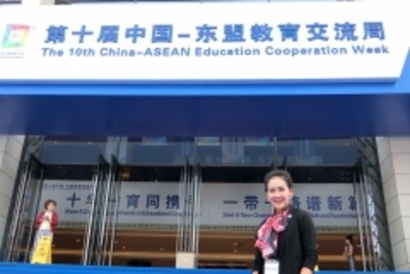 China-ASEAN Tourism_๑๗๐๗๓๑_0068