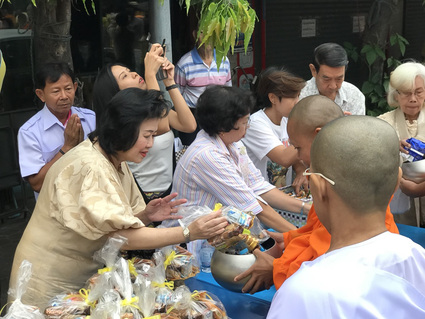 ทำบุญวันพ่อ_๑๗๑๒๐๗_0006