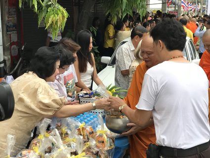 ทำบุญวันพ่อ_๑๗๑๒๐๗_0008