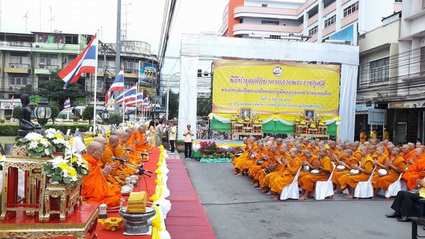 ทำบุญวันพ่อ_๑๗๑๒๐๗_0015