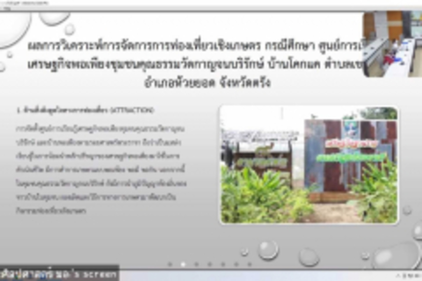 LINE_ALBUM_2022.12.9_221209_4