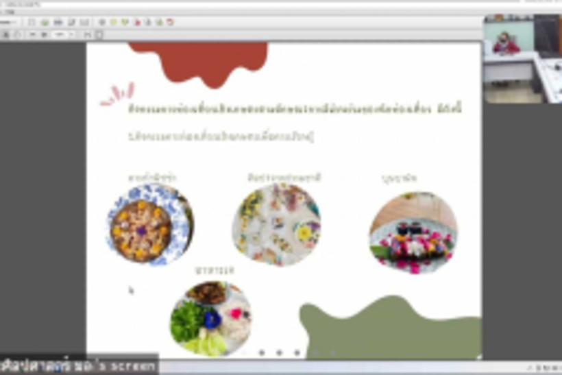 LINE_ALBUM_2022.12.9_221209_6