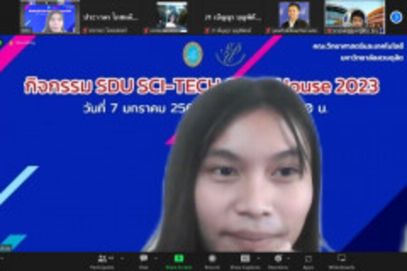 32