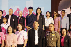 B9A2322