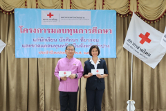 LINE_ALBUM_โครงการมอบทุนการศึกษา-สภากาชาดลำปาง_250709_10