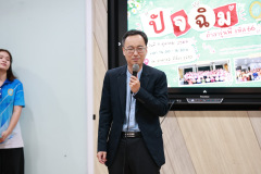1X1A2930_resize