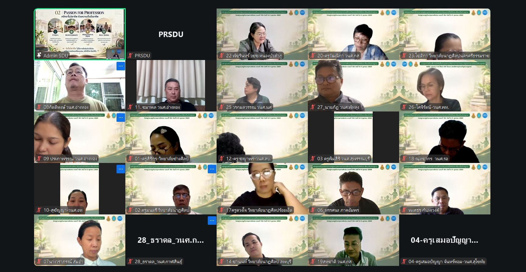 LINE_ALBUM_2026.10.9_261009_35