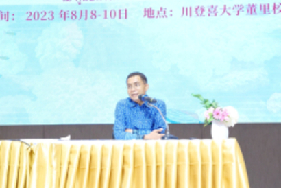 LINE_ALBUM_2023.8.9_230809_19