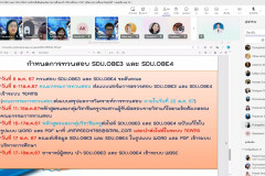 messageImage_1728357440121