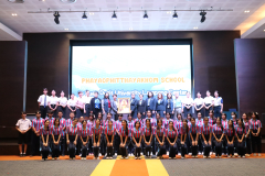 LINE_ALBUM_โรงเรียนพะเยาพิทยาคมศึกษาดูงาน_250829_266