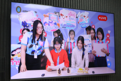 LINE_ALBUM_โรงเรียนพะเยาพิทยาคมศึกษาดูงาน_250829_35