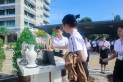 รูป-107