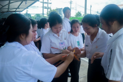 รูป-112