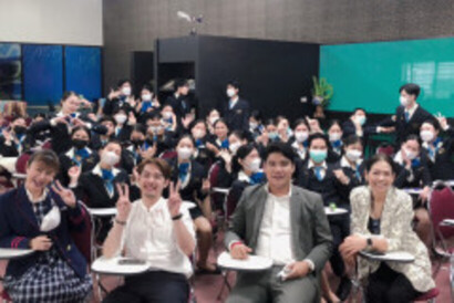 LINE_ALBUM_ปฐมนิเทศฝึกงาน-81265_๒๒๑๒๐๙_0