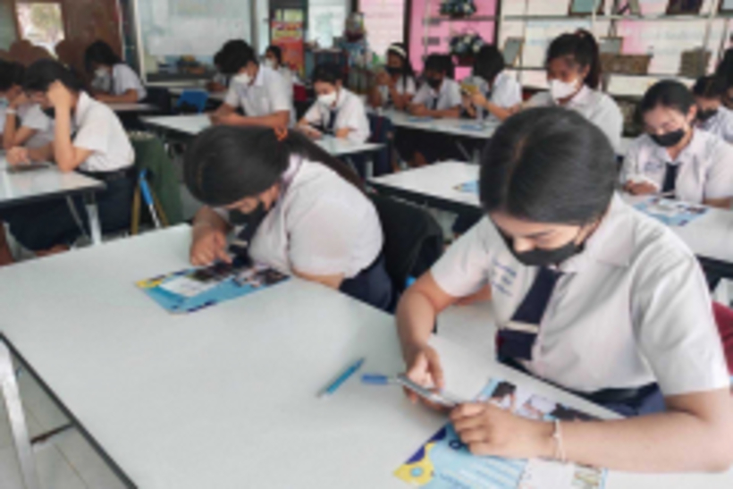 LINE_ALBUM_2023.1.9_230109_25