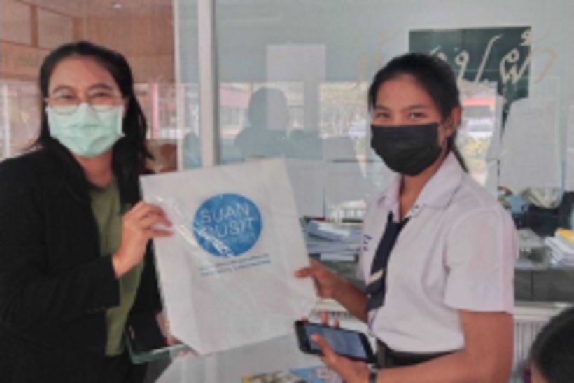 LINE_ALBUM_2023.1.9_230109_29