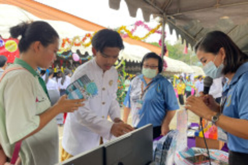 รูป-41