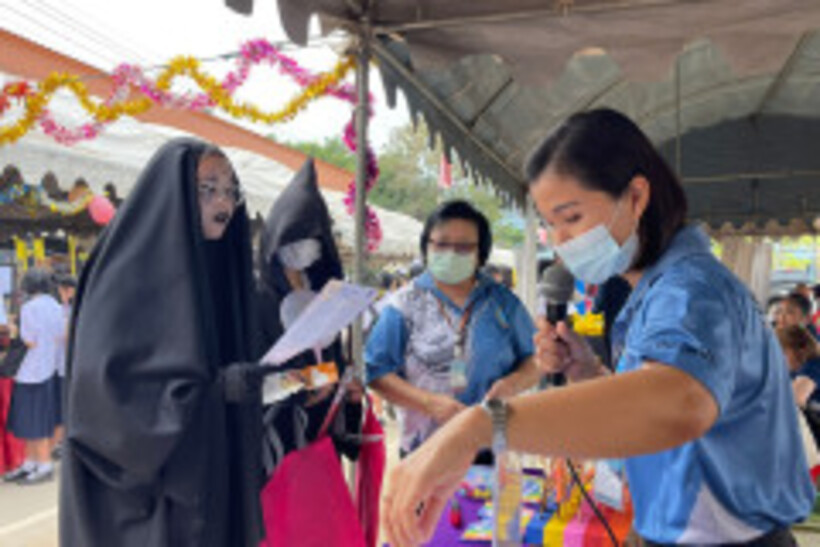 รูป-45