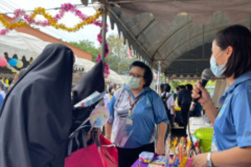 รูป-46