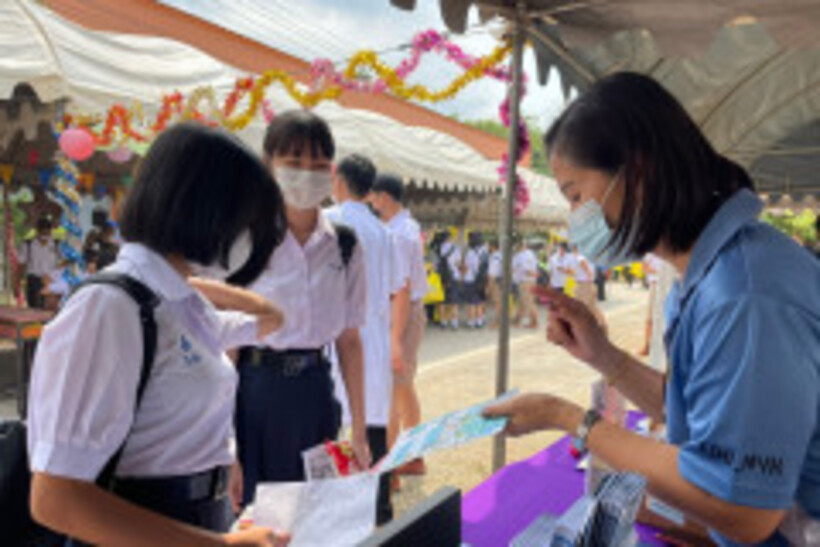 รูป-47