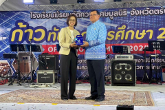 LINE_ALBUM_2024.12.9_241209_26