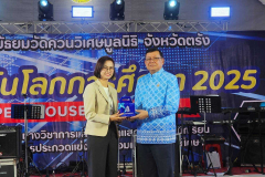 LINE_ALBUM_2024.12.9_241209_39