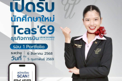 LINE_ALBUM_2026.2.9_260209_4