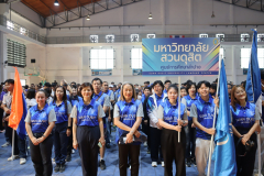 LINE_ALBUM_อ.พ.ร.-สัมพันธ์-ครั้งที่-30-1_260309_2