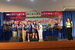 LINE_ALBUM_อ.พ.ร.-สัมพันธ์-ครั้งที่-30-1_260309_5