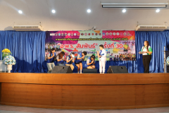 LINE_ALBUM_อ.พ.ร.-สัมพันธ์-ครั้งที่-30-3_260309_29