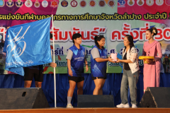 LINE_ALBUM_อ.พ.ร.-สัมพันธ์-ครั้งที่-30-3_260309_31