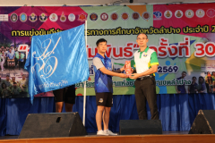 LINE_ALBUM_อ.พ.ร.-สัมพันธ์-ครั้งที่-30-3_260309_34