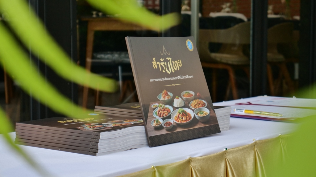 LINE_ALBUM_2025.1.8_250108_1