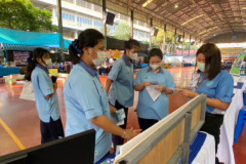 รูป-11
