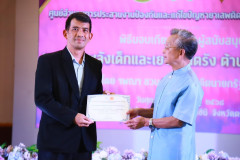 LINE_ALBUM_962568-BE_250609_2