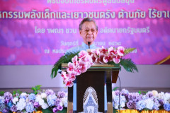 LINE_ALBUM_962568-BE_250609_3