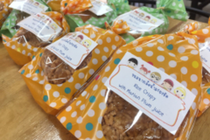 ข้าวแต๋น-อนุบาล9363_๒๐๐๓๐๙_0061