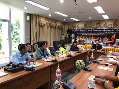 ขอบคุณอุบลราชธานี_190409_0011