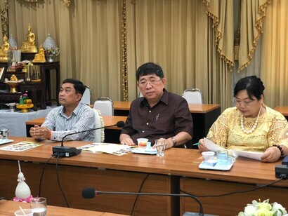ขอบคุณอุบลราชธานี_190409_0015